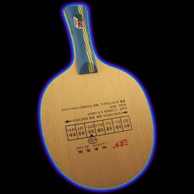 AGILITE ULTIMA 25mm Table Tennis Table with Wheels